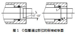 QQ截图20191024143521.jpg