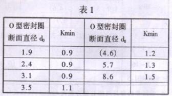 QQ截图20191026145158.jpg