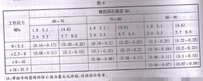 QQ截图20191026145424.jpg