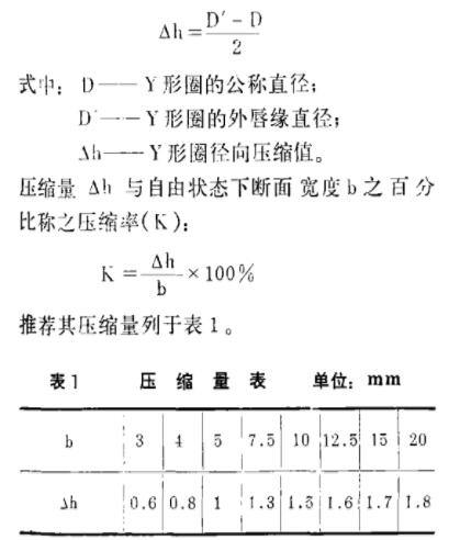 QQ截图20191028112818.jpg