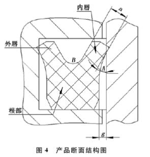 QQ截图20191028134545.jpg