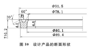 QQ截图20191028135110.jpg