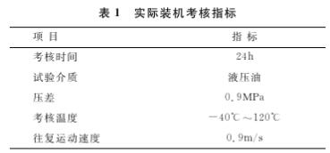 QQ截图20191028135229.jpg