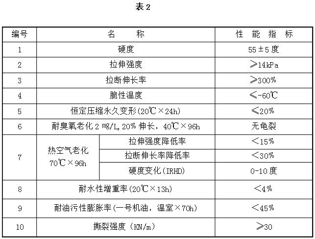 QQ截图20191106155450.jpg