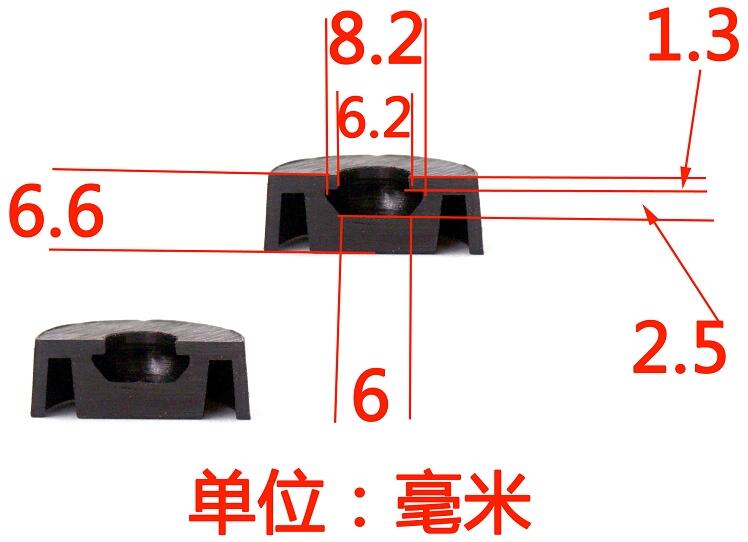 丁腈橡胶皮碗