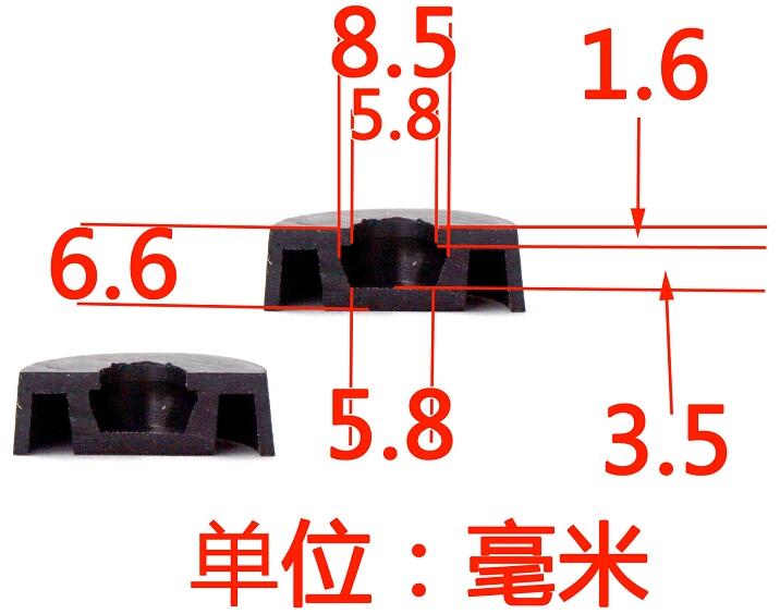 丁腈橡胶皮碗